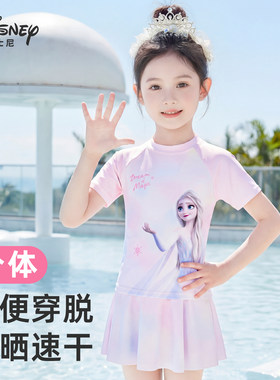 儿童泳衣女童防晒新款