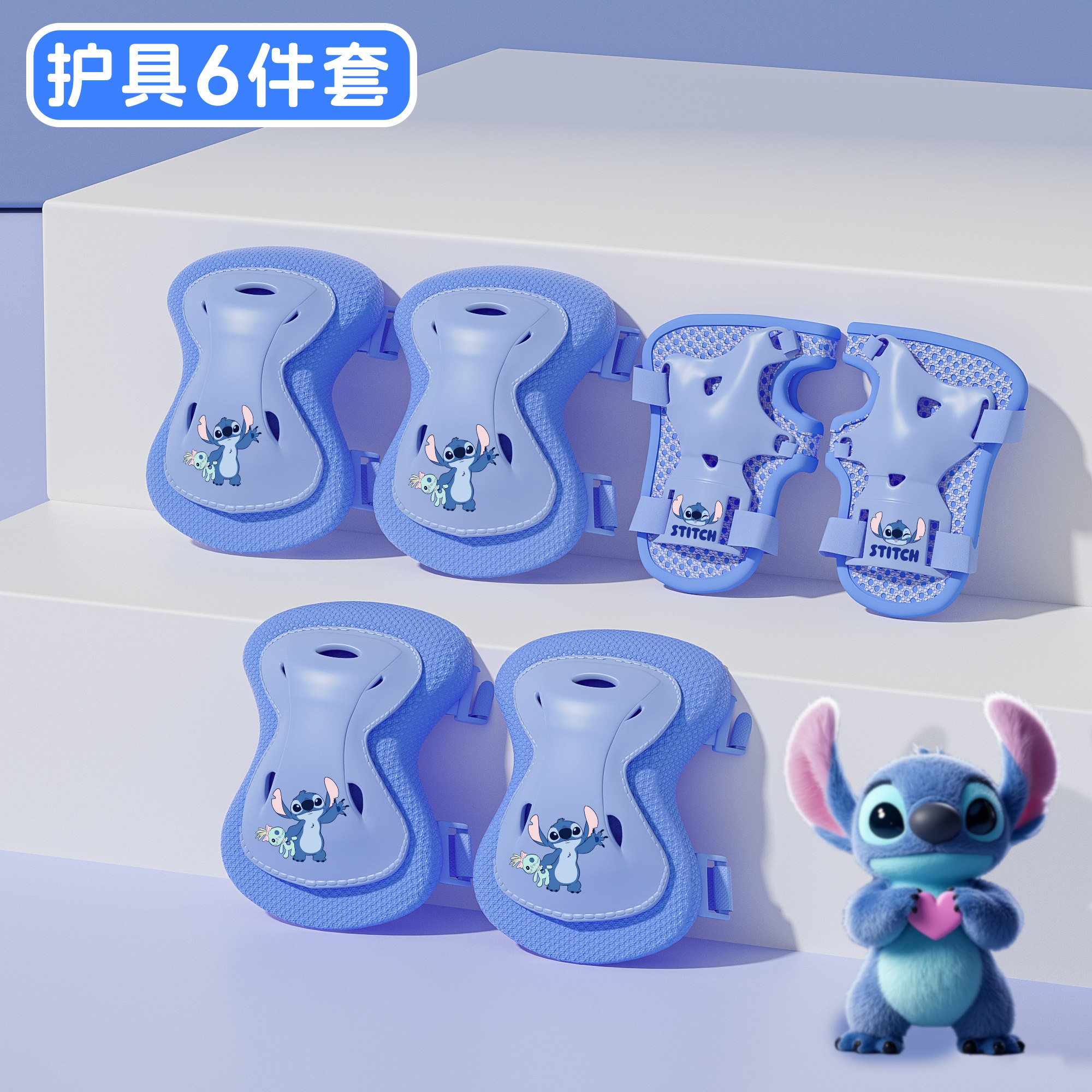 迪士尼轮滑护具儿童头盔图片