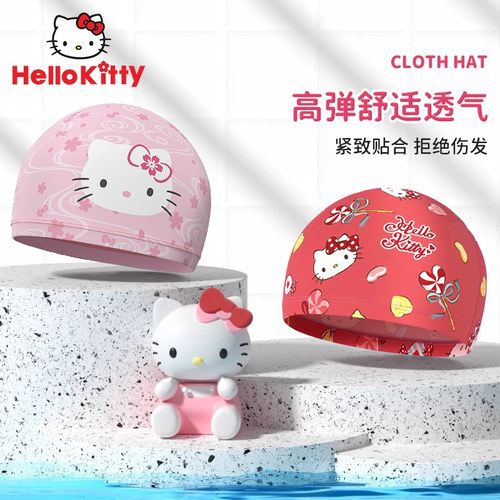 游泳布帽女士款可爱不勒头
