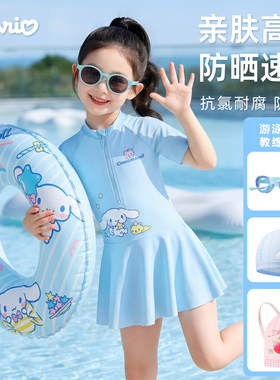 玉桂狗儿童泳衣女童中大童2026夏新款女孩防晒速干连体游泳装专业
