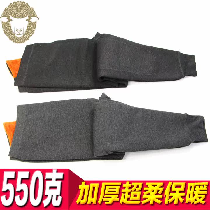 Pantalon collant Moyen-âge simple en coton - Ref 757175 Image 5