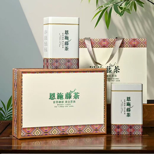 2025新茶恩施藤茶商务礼盒装来凤龙须茶叶莓茶霉茶散装250g送客户