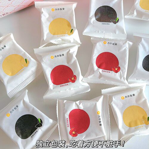 山姆代购 8月新品丸中糯米大福糯叽叽零食尝鲜1小包