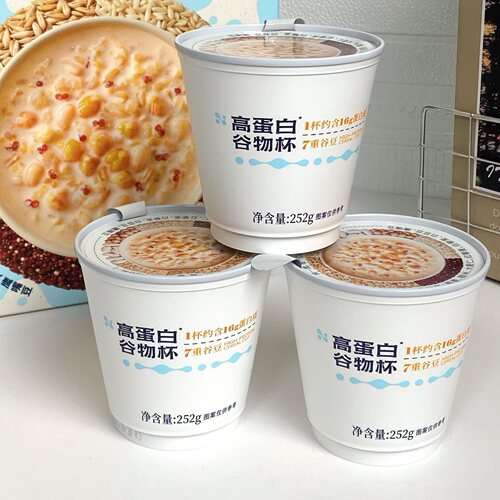 山姆代购 9月新品高蛋白谷物杯开盖即食可加热尝鲜1杯252g