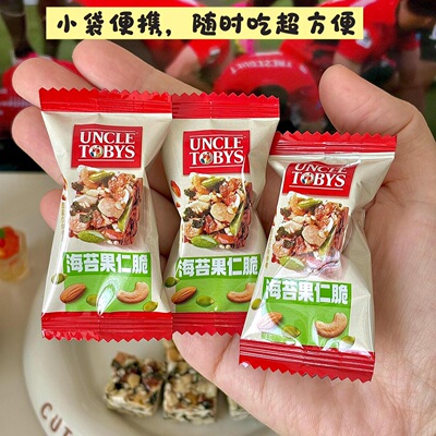 山姆代购 6月新品低糖高蛋白海苔果仁脆坚果脆休闲零食