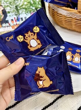 盒马代购 韩国进口青佑牌九日巧克力打糕尝鲜1小包