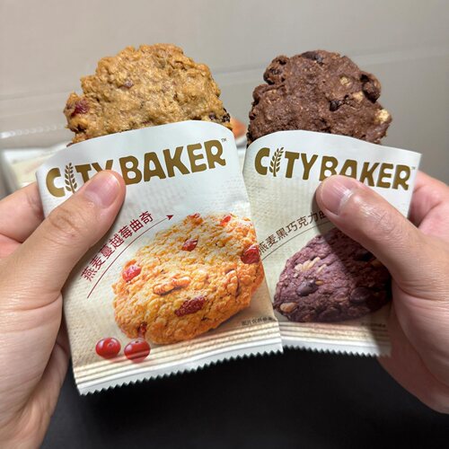 山姆代购 Citybake燕麦曲奇蔓越莓黑巧克力饼干健康下午茶