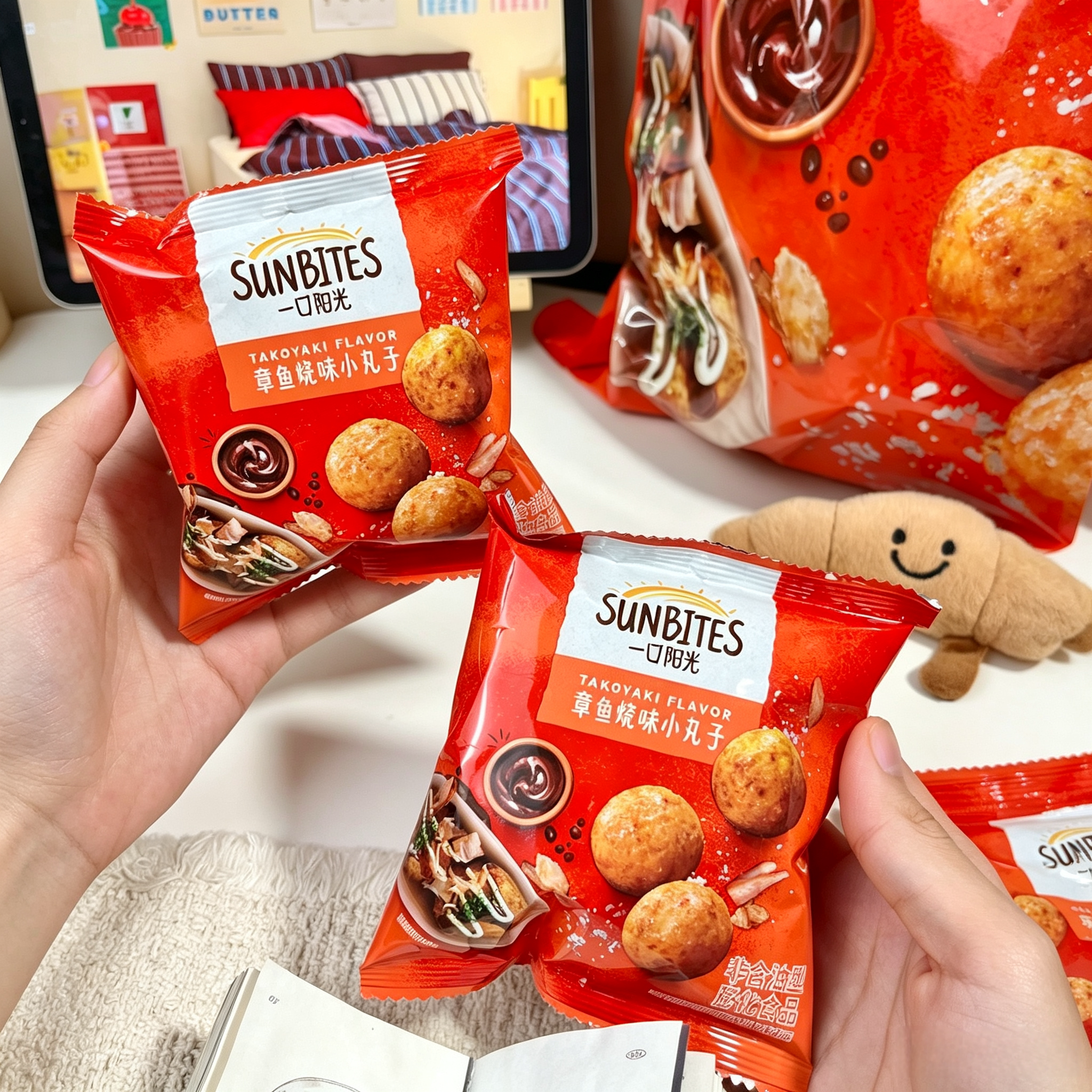 山姆代购 8月新品一口阳光章鱼烧味小丸子非油炸酥脆零食分装图片