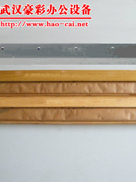 前锋/五豪/明月原装切纸机刀片4606K/4606R/4606H/4605Z