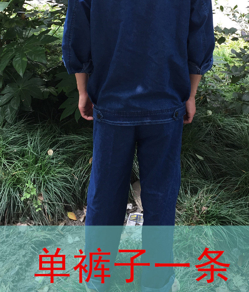 Vêtement de mécanicien en coton - Ref 1915676 Image 3