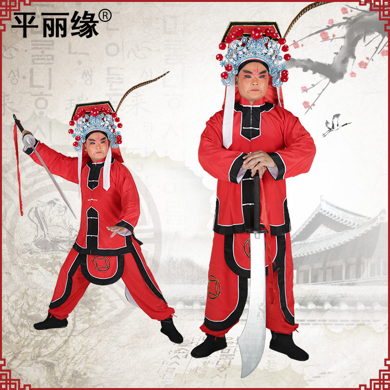 戏曲服装刽子手舞台龙套服装京剧豫剧古装刀斧手服饰戏装演出
