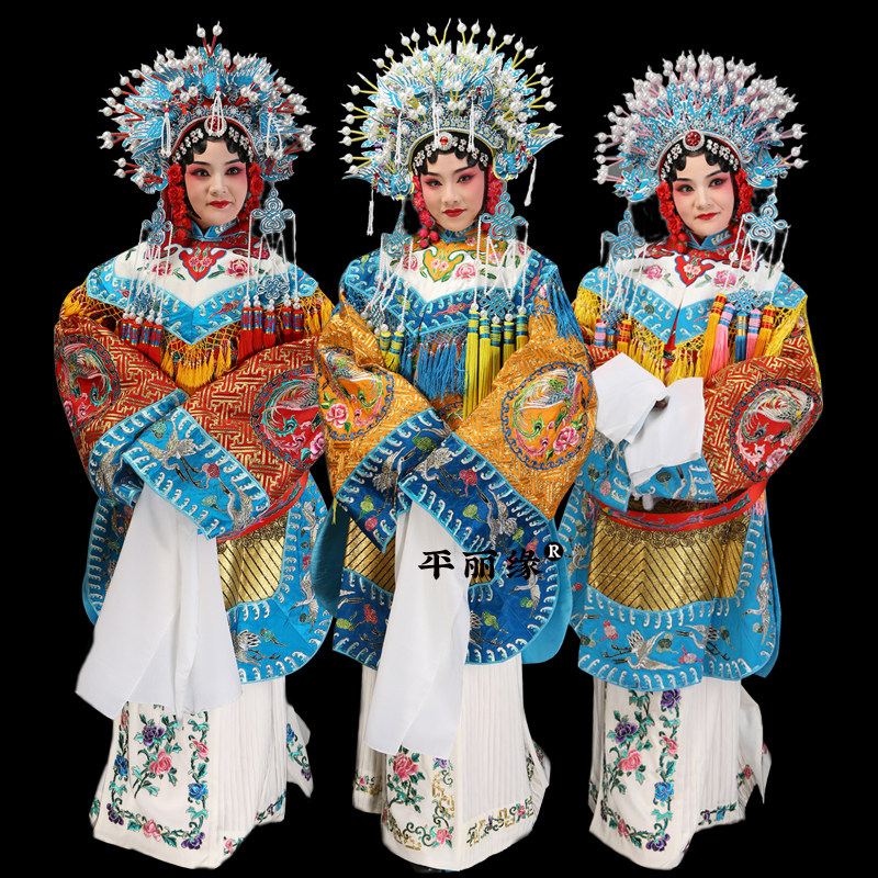 戏曲京剧贵妃醉酒梅派全金镶边女蟒公主诰命戏剧服装戏装女蟒袍