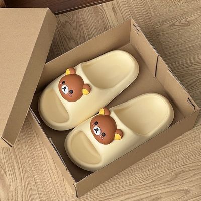 可爱轻松熊踩屎感厚底拖鞋女夏外穿软底居家浴室防滑室内凉拖鞋夏