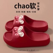 拖鞋 女夏季 时尚 新款 外穿防滑室内网红蝴蝶结松糕底通用女凉鞋