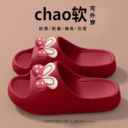 新款拖鞋女夏季时尚外穿防滑室内网红蝴蝶结松糕底通用女凉鞋