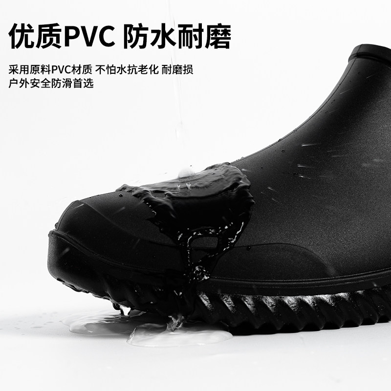 男士雨鞋短款防滑钓鱼水鞋加绒保暖防水厨房外卖骑手男款低帮雨靴,流行男鞋,雨鞋,淘宝优惠券,粉丝福利购,淘宝优惠卷