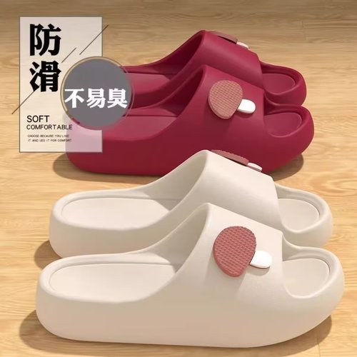 踩屎感拖鞋女2025夏季室内居家用浴室厚底防滑不臭脚情侣凉拖鞋男
