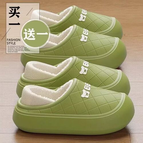 买一送一冬季拖鞋室内家居防水加绒防滑厚底外出居家保暖两穿情侣