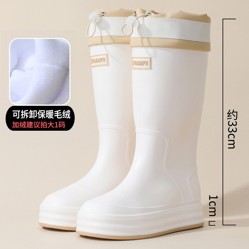 雨鞋女时尚冬外穿水鞋成人加绒高筒雨靴防水防滑新款胶鞋长筒靴子