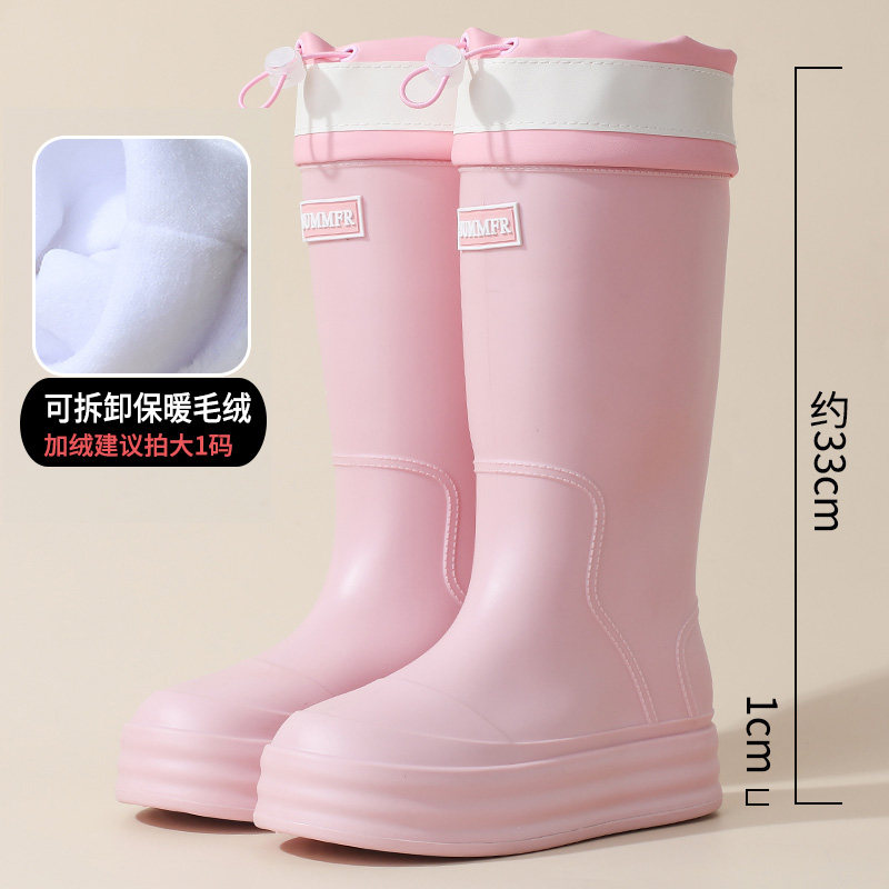 高筒雨鞋雨靴水鞋女防水防滑不累脚时尚外穿成人加绒徒步水靴耐磨