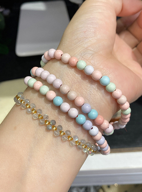 落入人间的彩虹石水晶三圈手链