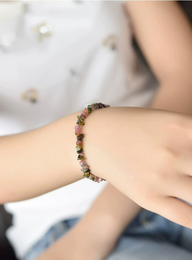 老矿天然彩碧玺碎石手链原石手串