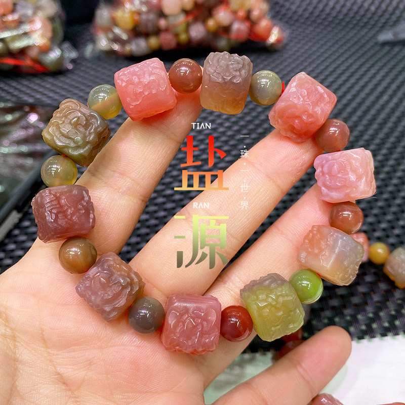 精品天然盐源玛瑙凤穿牡丹手链颗颗精雕刻几何方糖玛瑙手串配件珠
