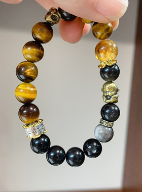 虎眼石男款悟空多宝手链小众