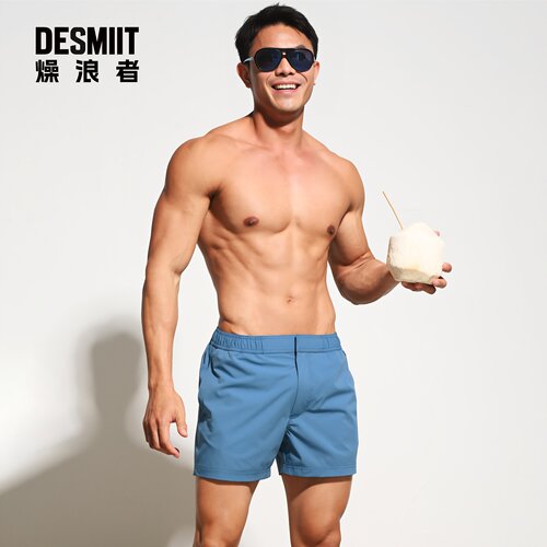 DESMIIT 男士沙滩裤内衬宽松速干四面弹可下水休闲款3分运动短裤