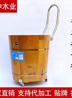 香木桶拉手实木香柏木泡脚木桶足浴桶洗脚木盆洗脚桶浴足桶泡脚盆