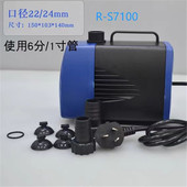 6100 5100 7100鱼缸鱼池假山抽水过滤静音泵 4100A 日胜潜水泵RS