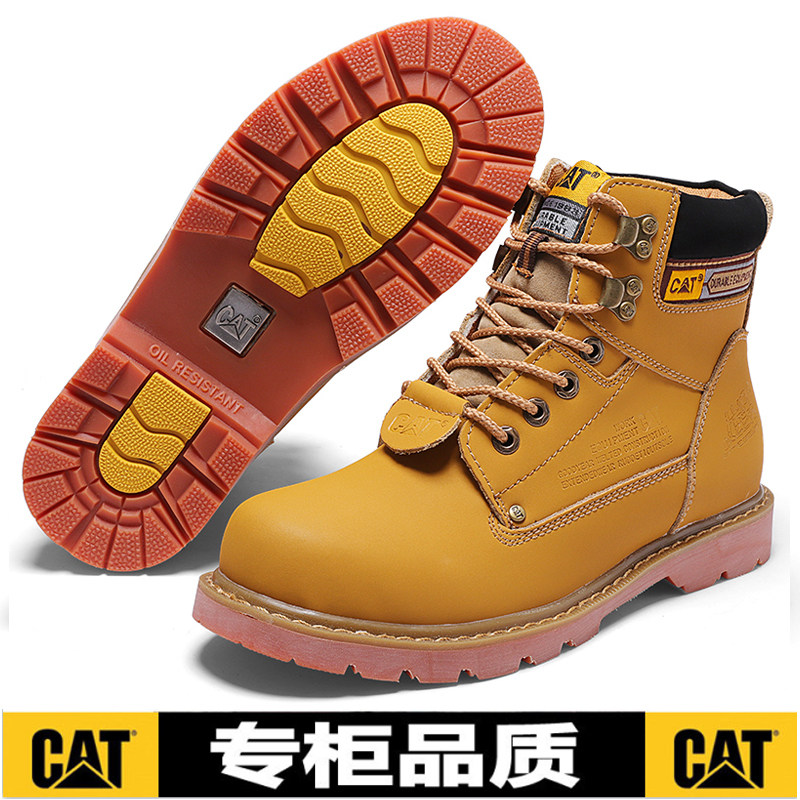cat卡特马丁靴高帮秋冬工装靴