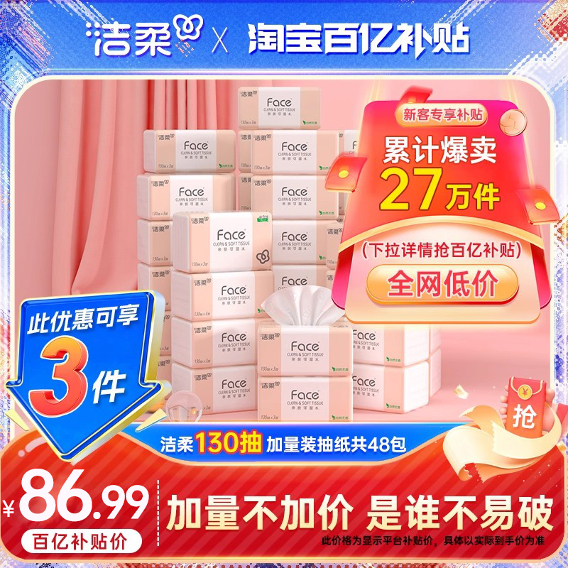 faceֽֽͽֽֽֽ313048ʵװ