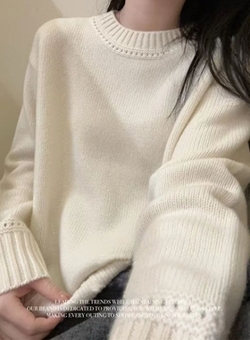 欧货高级感白色浣熊绒套头毛衣女秋冬宽松慵懒风软糯针织上衣外穿