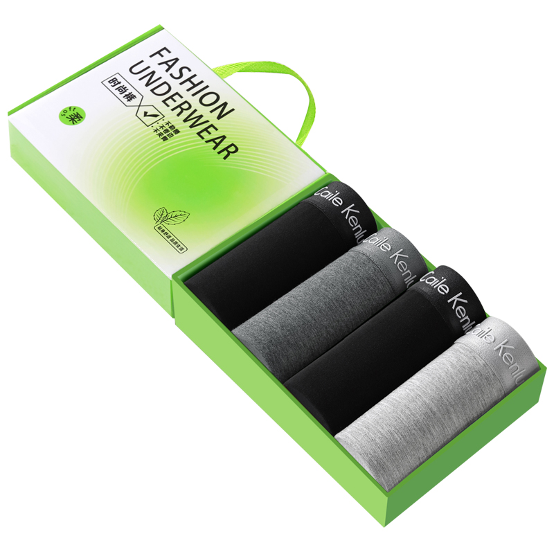 2025男士内裤男款平角四角裤