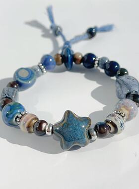 梦幻星空蓝儿童陶瓷手链