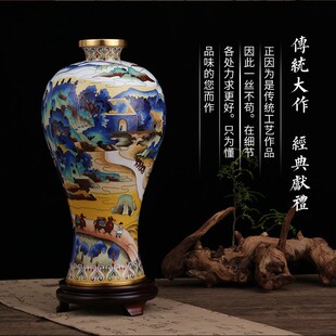 北京景泰蓝花瓶丝绸之路盛世和平瓶商务公司周年庆贺礼品铜胎珐琅