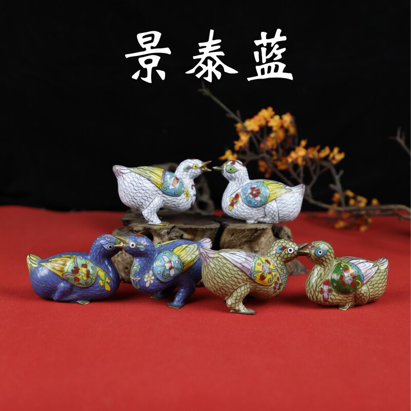 景泰蓝铜胎掐丝珐琅老货库存动物鹌鹑鸳鸯小鸟摆件70年代收藏礼品