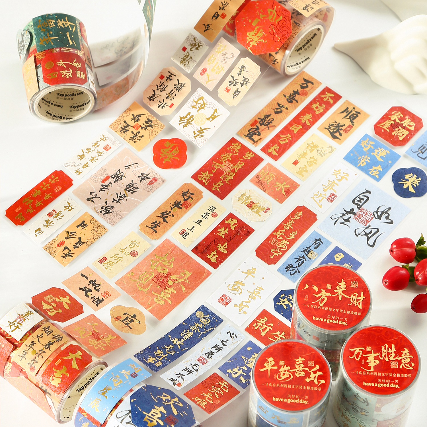 手账胶带中国风语录手机壳装饰贴纸手帐DIY装饰拼贴素材国潮风