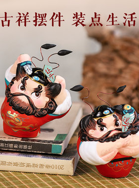 吉兔坊非遗泥塑钟馗摆件手工泥塑