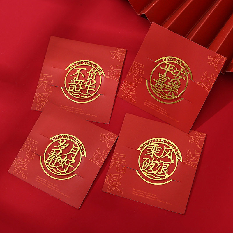 笔袋学习文具盒中国风礼品