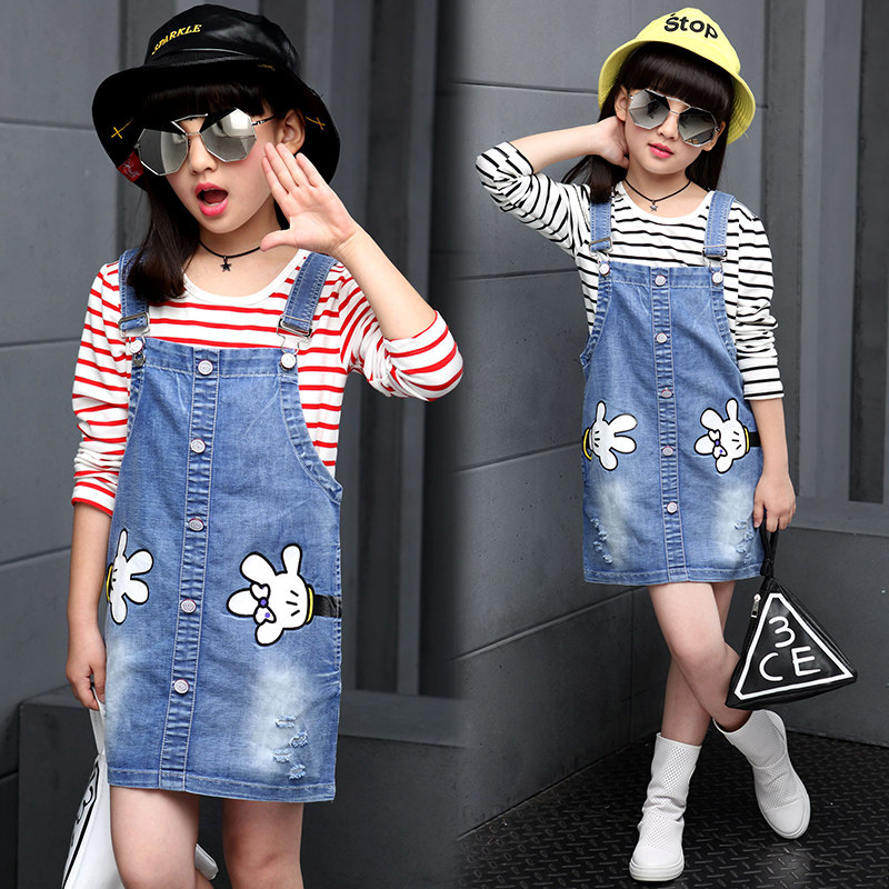 Jupe enfant - Ref 2048977 Image 1