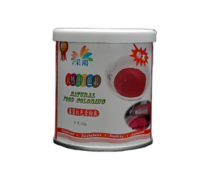 红曲粉    台湾采鸿食用色粉 王美姬同款彩虹色粉果蔬粉   现货