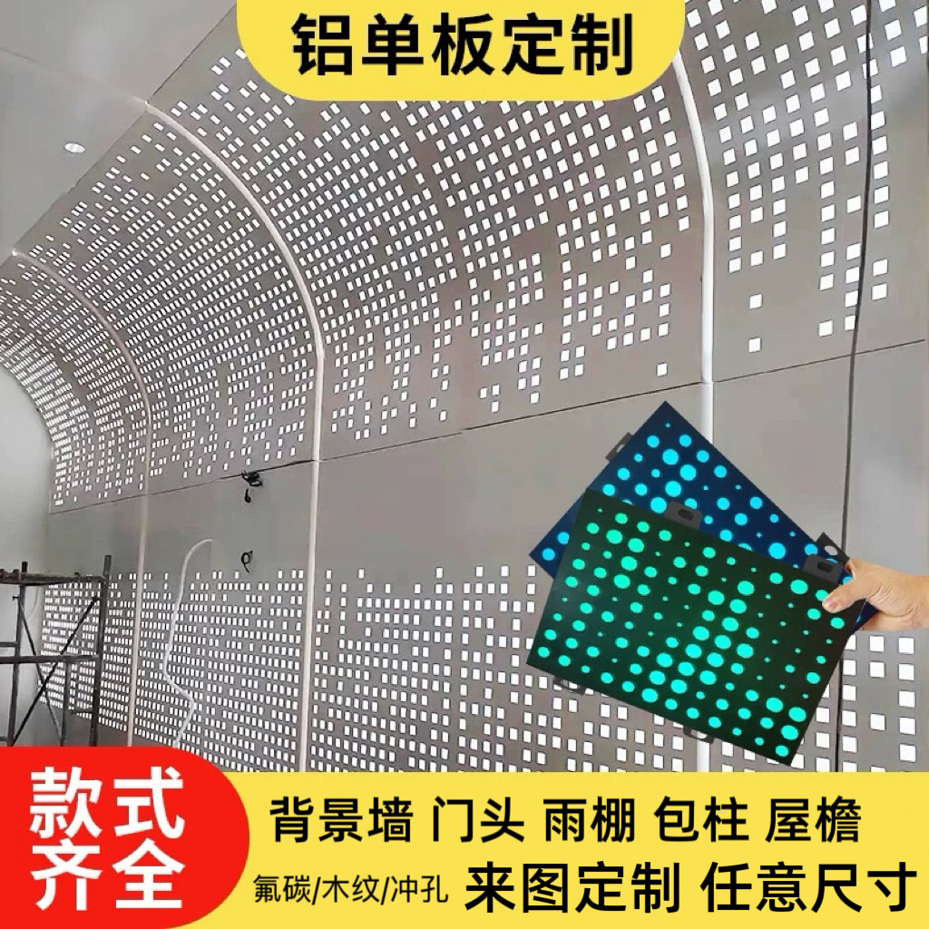 源头工厂一体灯箱质保20年图片