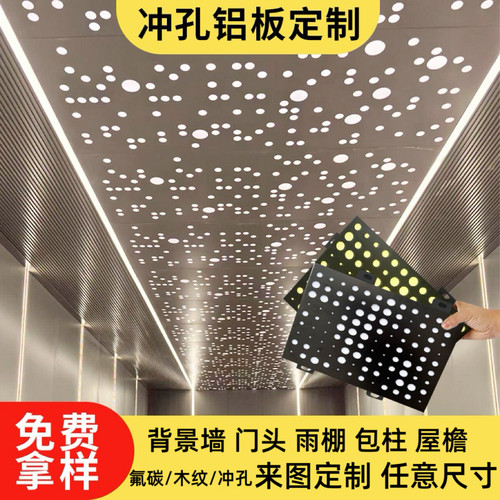 源头工厂发光铝单板一体灯箱