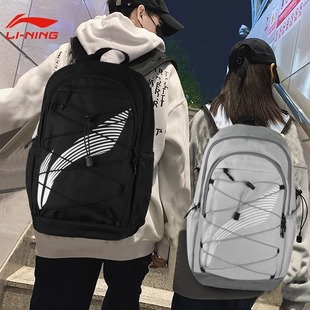 李宁双肩包女生书包大容量初中高中大学生篮球运动旅行户外背包男