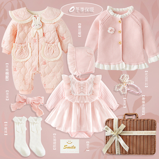 春秋纯棉一岁女宝宝衣服套装 新品 新生婴儿礼盒送礼物 Zoo夏季 Park