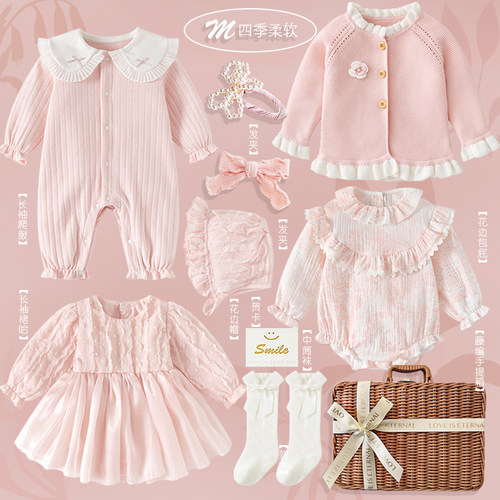 女宝宝满月百日周岁衣服婴儿礼盒