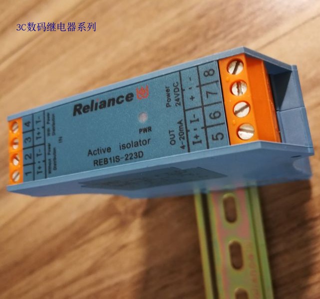 现货成都瑞联reliance有源导轨信号隔离器 REB1IS-223D 763083!-封面