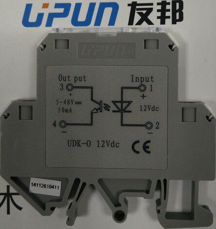 UDK-0上海友邦模块导轨继电器